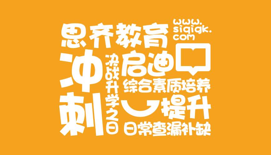 静海县VI设计失去焦点的4个迹象