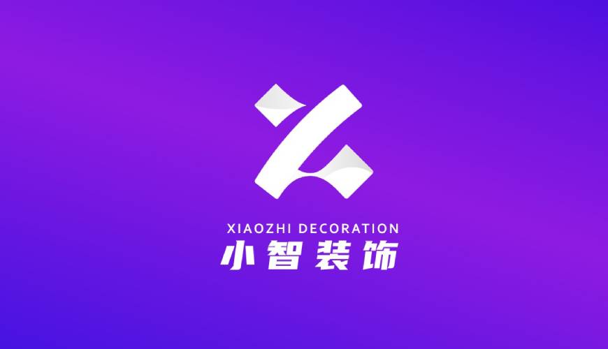 静海县VI设计公司如何衡量您的品牌健康度