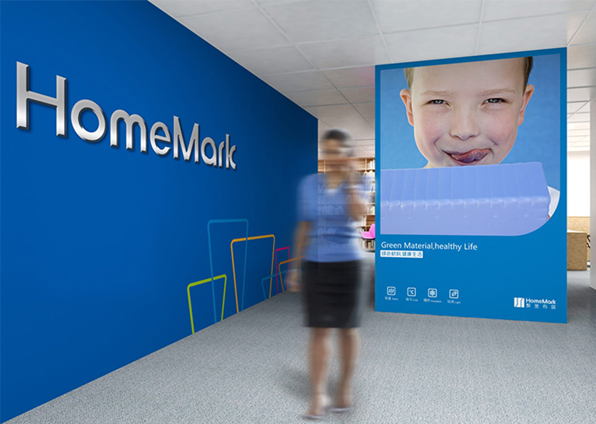 静海县VI设计比其他城市的设计要高档的多