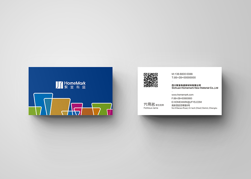 静海县VI设计帮助很多企业获得更好的发展