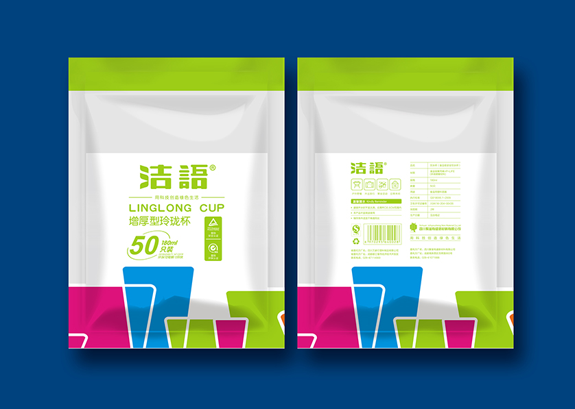 静海县VI设计公司有广泛的影响力