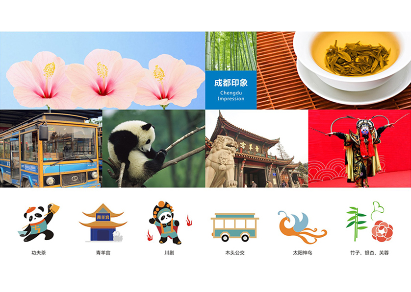 很多企业都需要找静海县VI设计公司