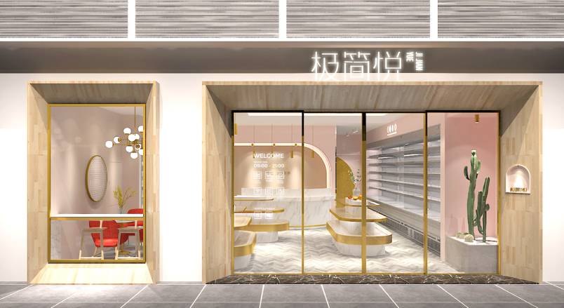 静海县企业VI设计：解锁品牌差异化竞争的关键密码