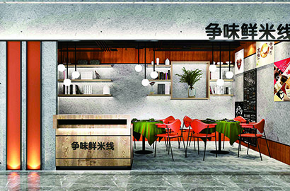 静海县品牌VI设计：以视觉力量传递城市与企业的核心价值